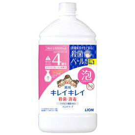 【特売】　ライオン キレイキレイ 薬用泡ハンドソープ シトラスフルーティの香り つめかえ用 特大サイズ (800mL) 詰め替え用 殺菌泡消毒　【医薬部外品】