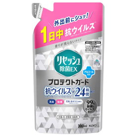 【特売】　花王 リセッシュ 除菌EX プロテクトガード つめかえ用 (300mL) 詰め替え用 衣類・布製品・空間用消臭剤