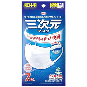 a O}XN ӂ MTCY zCg (7) }XN ECX ԕ { h ~