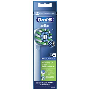 P&G uE I[B }`ANVuV EB50RX-4HB (4) duVpւuV @yPGz