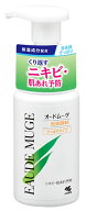 小林製薬 オードムーゲ 泡洗顔料 さっぱりタイプ (150mL)