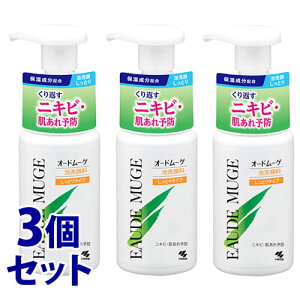 sZbg̔t@ѐ I[h[Q A痿 Ƃ^Cv (150mL)×3Zbg@yz@ysmtb-sz