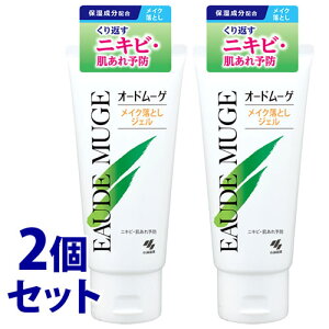 �s�Z�b�g�̔��t�@���ѐ��� �I�[�h���[�Q ���C�N���Ƃ��W�F�� (130g)×2�Z�b�g �N�����W���O