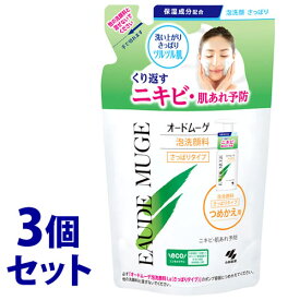 《セット販売》　小林製薬 オードムーゲ 泡洗顔料 さっぱりタイプ つめかえ用 (130mL)×3個セット 詰め替え用　【送料無料】　【smtb-s】