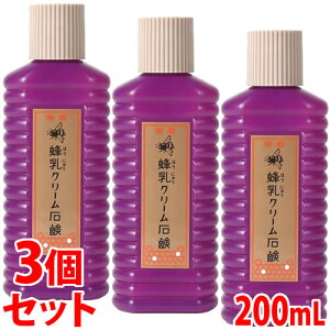 sZbg̔t@I N[Ό I (200mL)×3Zbg tH[ ݂͂ قɂイ