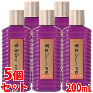 sZbg̔t@I N[Ό I (200mL)×5Zbg tH[ ݂͂ قɂイ@yz@ysmtb-sz