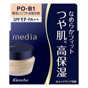 Jl{E fBA N[t@f[VN PO-B1 邢\tgȔ̐F (25g) SPF17 PA++ media