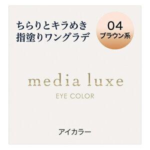 Jl{E fBA NX ACJ[ 04 uEn (1g) ACVhE media luxe