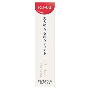 Jl{E fBA NX eBg[W RD-03 Ȑ tB (3.1g) g media luxe