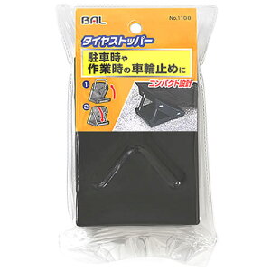 勴Y BAL o 1108 ^CXgbp[ (1)