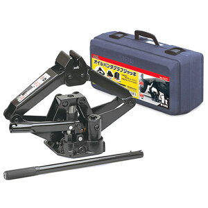 大橋産業 BAL バル 1377 オイルパンタグラフジャッキ (1個) タイヤ交換工具 カー用品