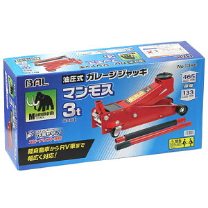 勴Y BAL o 1396 K[WWbL }X 3t (1)  ^CH J[pi