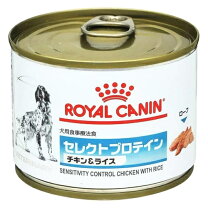 楽天市場】チキン ライス ロイヤルカナン 缶の通販