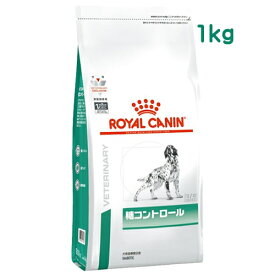 ロイヤルカナン 犬用 糖コントロール ドライ (1kg) ドッグフード 食事療法食 ROYAL CANIN
