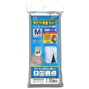 勴Y BAL o 1568 ^CیJo[M@RH^Cv ^C4{p (1)