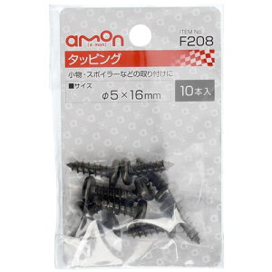 G[H ^bsO  F208 (10{) J[pi amon