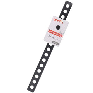 G[H t  G249 (1) J[pi amon