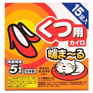 ACXI[} g܁[ pJC (15) ܁[JC pJC ĝăJC ɓ^Cv