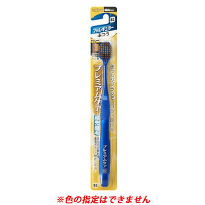 GrX v~APA 7񃌃M[ ӂ (1{) uV nuV