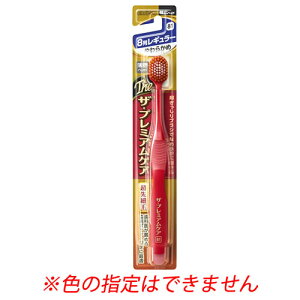 GrX UEv~APA 8񃌃M[ 炩 B-3621S (1{) uV nuV