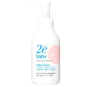 ������ 2e �h�D�[�G �x�r�[ �~���L�[���[�V���� (150mL) 2e baby �S�g�p���t