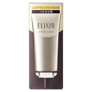 資生堂 エリクシール アドバンスド エステティックエッセンス AD つけかえ用 (40g) 付け替え用 美容液 【送料無料】 【smtb-s】