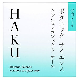  HAKU NbVRpNg P[X (1) Ϗ t@f[VpP[X