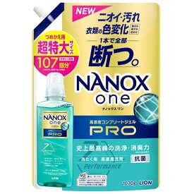 【特売】　ライオン ナノックス ワン プロ つめかえ用 超特大 (1070g) 詰め替え用 NANOX one Pro 洗濯洗剤 液体