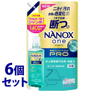 sZbg̔t@CI imbNX  v ߂p EgW{ (1400g)×6Zbg lߑւp NANOX one Pro  t́@ysmtb-sz