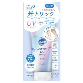 【特売】　コーセーコスメポート サンカット ライトアップUV エッセンス N (80g) SPF50+ PA++++ 顔 からだ用 日焼け止め 美容液