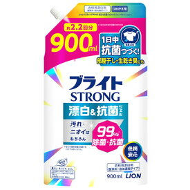 ライオン ブライト ストロング STRONG 漂白＆抗菌ジェル つめかえ用 (900mL) 詰め替え用 衣料用漂白剤