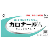 【第2類医薬品】第一三共ヘルスケア カロナールA (24錠) アセトアミノフェン 解熱鎮痛薬 1回1錠　【セル…