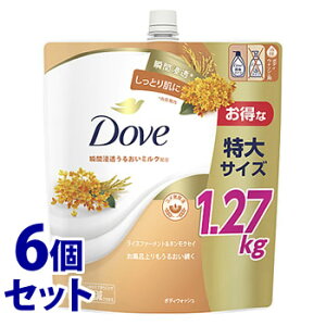 yz@sZbg̔t@j[o _ {fBEHbV CXt@[gLNZC ߂p (1270g)×6Zbg lߑւp {fB\[v@ysmtb-sz