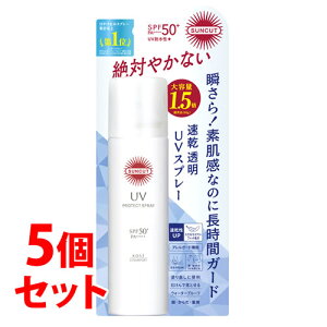 �s�Z�b�g�̔��t�@�R�[�Z�[�R�X���|�[�g �T���J�b�g �v���e�N�gUV �X�v���[ SPF50+ PA++++ (90g)×5�Z�b�g ���Ă��~�� ��E���炾�E���p�@�ysmtb-s�z