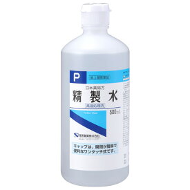 【第3類医薬品】健栄製薬 日本薬局方 精製水 (500mL)