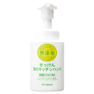~VΌ Y ÃLb`nh (250mL) nh\[v 􂢗pΌ
