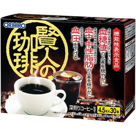オリヒロ 賢人の珈琲 (4.5g×30本) 深煎りコーヒー仕立て 機能性表示食品　※軽減税率対象商品