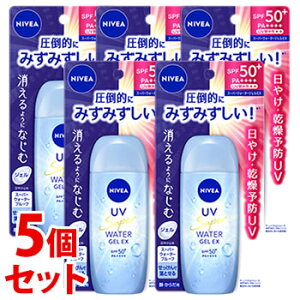 �s�Z�b�g�̔��t�@�ԉ� �j�x�AUV �E�H�[�^�[�W�F��EX (80g)×5�Z�b�g SPF50+ PA++++ ��E���炾�p ���₯�~�߃W�F���@�y���������z�@�ysmtb-s�z