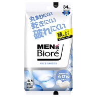 花王 メンズビオレ フェイスシート 清潔感のある石けんの香り (34枚) 男性用 フェイシャルシート 顔用シ…