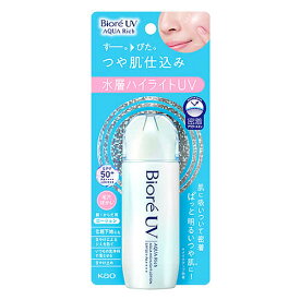 【特売】　花王 ビオレ UV アクアリッチ アクアハイライトローション SPF50+ PA++++ (70mL) 日焼け止め 顔・からだ用