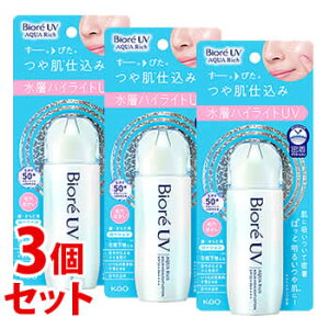 sZbg̔t@ԉ rI UV ANAb` ANAnCCg[V SPF50+ PA++++ (70mL)×3Zbg Ă~ E炾p