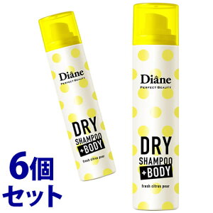 sZbg̔t@CXg_CA _CA p[tFNgr[eB[ hCVv[ +BODY tbVVgXyA̍ (95g)×6Zbg ̂ȂVv[ vX{fB hЁ@