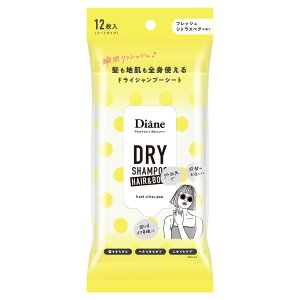 CXg_CA _CA p[tFNgr[eB[ hCVv[V[g wA{fB tbVVgXyA̍ (12) ӂpVv[ {fBV[g h ~