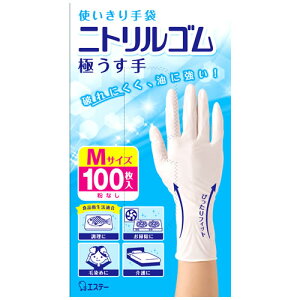 GXe[ g jgS ɂ M zCg (100) Ep