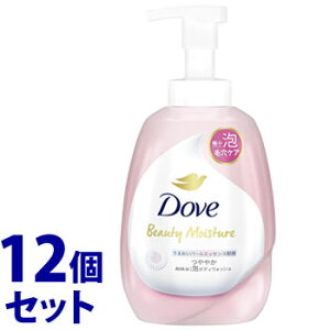 sZbg̔t@j[o _ r[eB[CX`[ A{fBEHbV ₩ |v (540g)×12Zbg {fB[\[v Dove@yz@ysmtb-sz