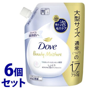 sZbg̔t@j[o _ r[eB[CX`[ A{fBEHbV Ƃ ߂p (750g)×6Zbg lߑւp {fB[\[v Dove@yz@ysmtb-sz