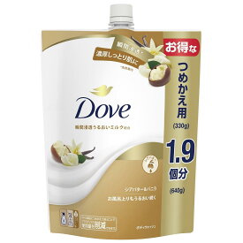 ユニリーバ ダヴ ボディウォッシュ シアバター＆バニラ 大容量 つめかえ用 (640g) 詰め替え用 ボディソープ Dove