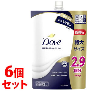 sZbg̔t@j[o _ {fBEHbV v~A CX`[PA TCY ߂p (965g)×6Zbg lߑւp {fB\[v Dove@yz@ysmtb-sz