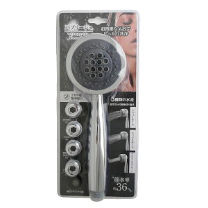 �y�����i�z�O���[�o���E�W���p�� �o�u���[�W�� �}�C�N���i�m�o�u�� Shower Head (1�Z�b�g) �V�����[�w�b�h�@�y���������z�@�ysmtb-s�z