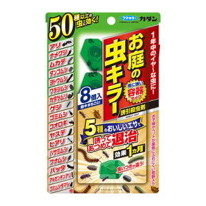 t}L[ J_ ̒L[ UE (8) A iNW Jf gEV